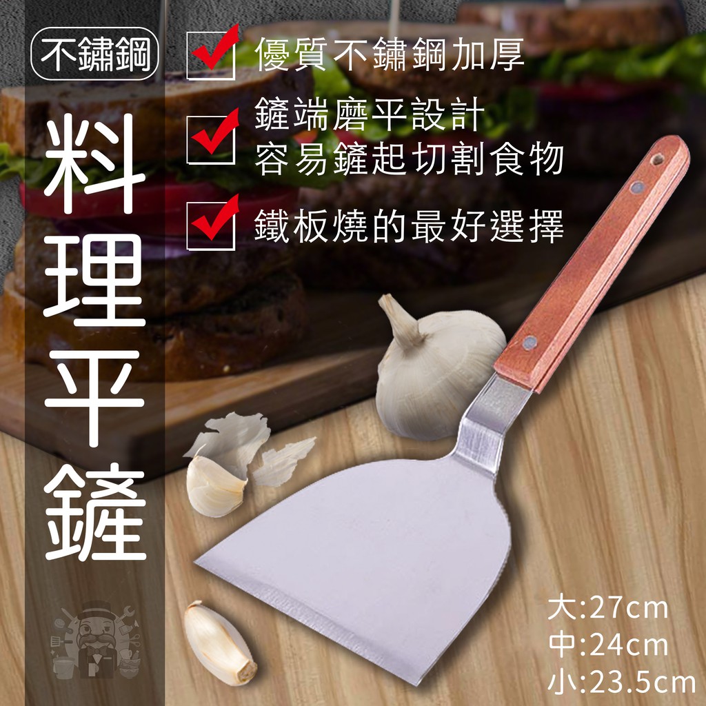 食記 花蓮市區強一鐵板燒 Mo Ptt 鄉公所