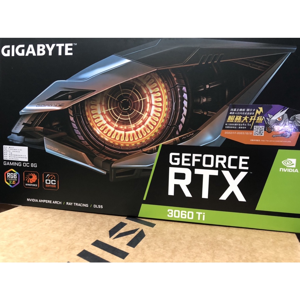 ★TOP 全新 技嘉 RTX3060TI GAMING OC 8G /GV-N306TGAMING 三風扇 R2.0