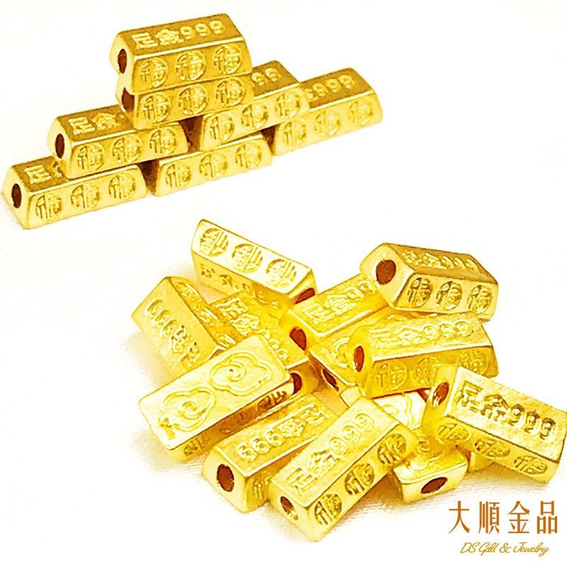 可愛小金塊純金金塊條塊金塊diy串珠 大順金品 金珠手串黃金串珠黃金配件純金9999 蝦皮購物