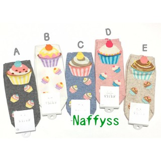 Naffyss✿ 韓國正品 甜蜜蜜悠閒下午茶杯子蛋糕奶油蜜糖條紋造型成人女襪子