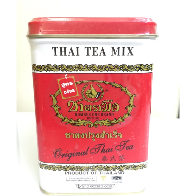 泰式手標茶🍹泰式奶茶 🇹🇭 泰國帶回 ‼️ 茶包 ☕️☕️