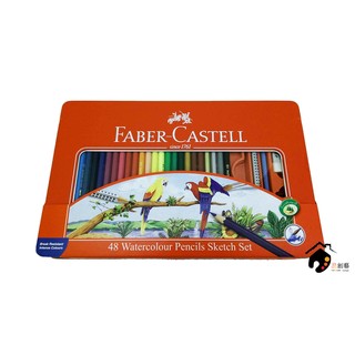德國FABER-CASTELL輝柏 學生級 紅盒 水性色鉛筆 工具組-48色