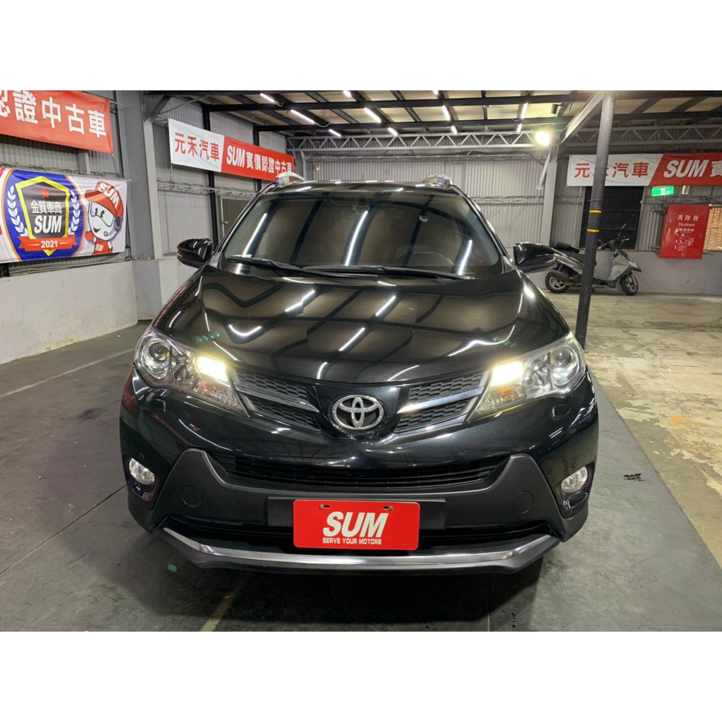 正2015年 Toyota RAV4 2.5 4WD 超貸 找錢 實車實價 全額貸 一手車 女用車 非自售 里程保證 原