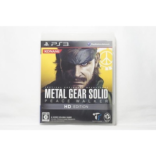 PS3 日版 潛龍諜影和平先驅高解析度版METAL GEAR SOLID PEACE WALKER HD EDITION