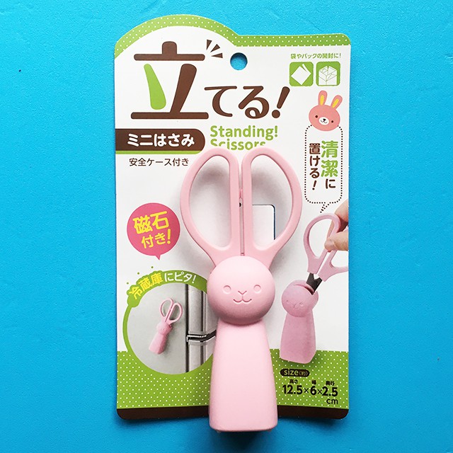 日本帶回 磁鐵剪刀 兔子造型 背磁 吸附冰箱 附收納架 冰箱磁鐵 廚房剪刀 造型剪刀 粉色 嬉品