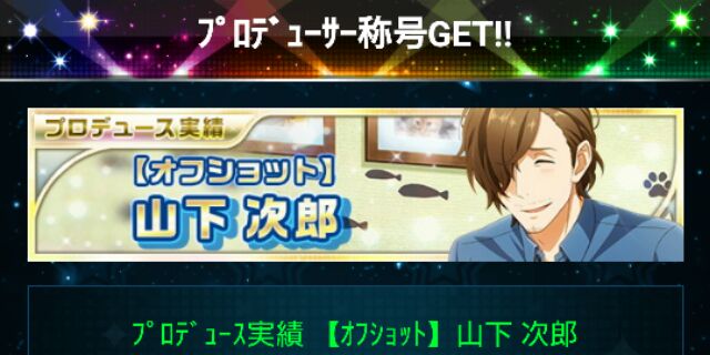 偶像周邊舖三次元忙碌中 線上商店 蝦皮購物