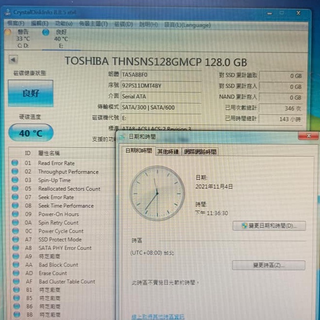 THNSNS128GMCP 東芝 128GB MLC SATA 6Gbps mSATA