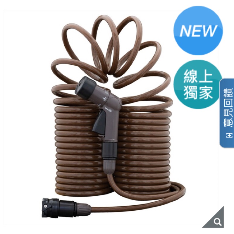 Costco水管 拍賣 評價與ptt熱推商品 21年6月 飛比價格
