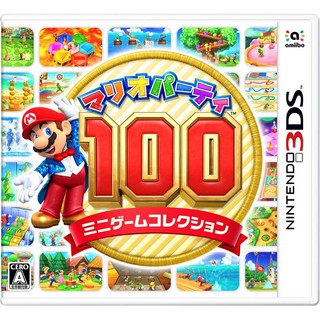 全新未拆 3DS 瑪利歐派對 100 迷你遊戲大合輯 日文日版 Mario Party
