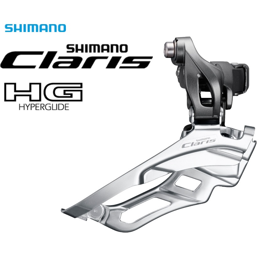 尚玲瓏百貨 SHIMANO CLARIS R2030  前變速器 3x8 速