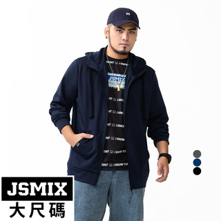 JSMIX大尺碼服飾-大尺碼口袋連帽外套(共3色)【T03JW4287】