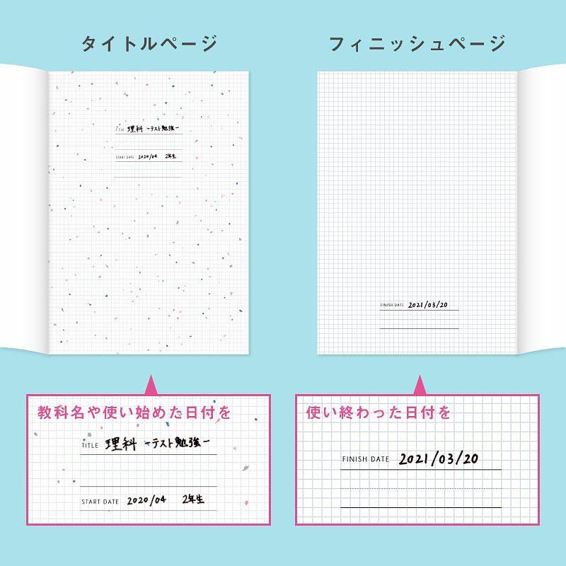 IROHA Summary Notebook/ B5/ Purple eslite誠品