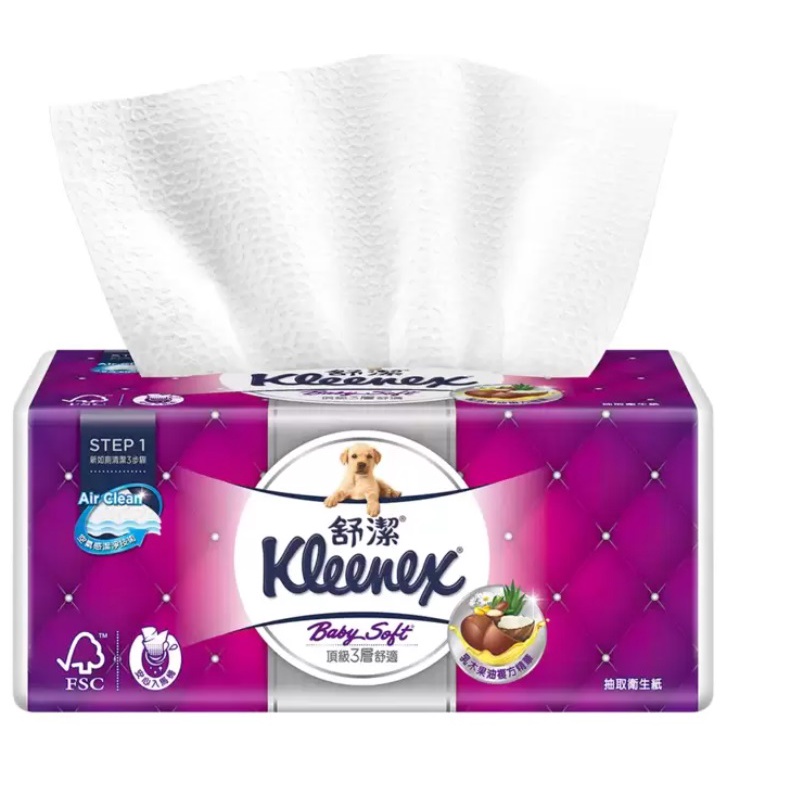 好市多 Kleenex 舒潔 三層抽取式衛生紙 110張/包