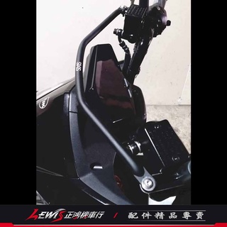 SIXIS多功能前支架通用款 機車橫桿 後照鏡支架 後照鏡橫桿 DRG 勁戰 雷霆S JETS KRV G6 正鴻機車行
