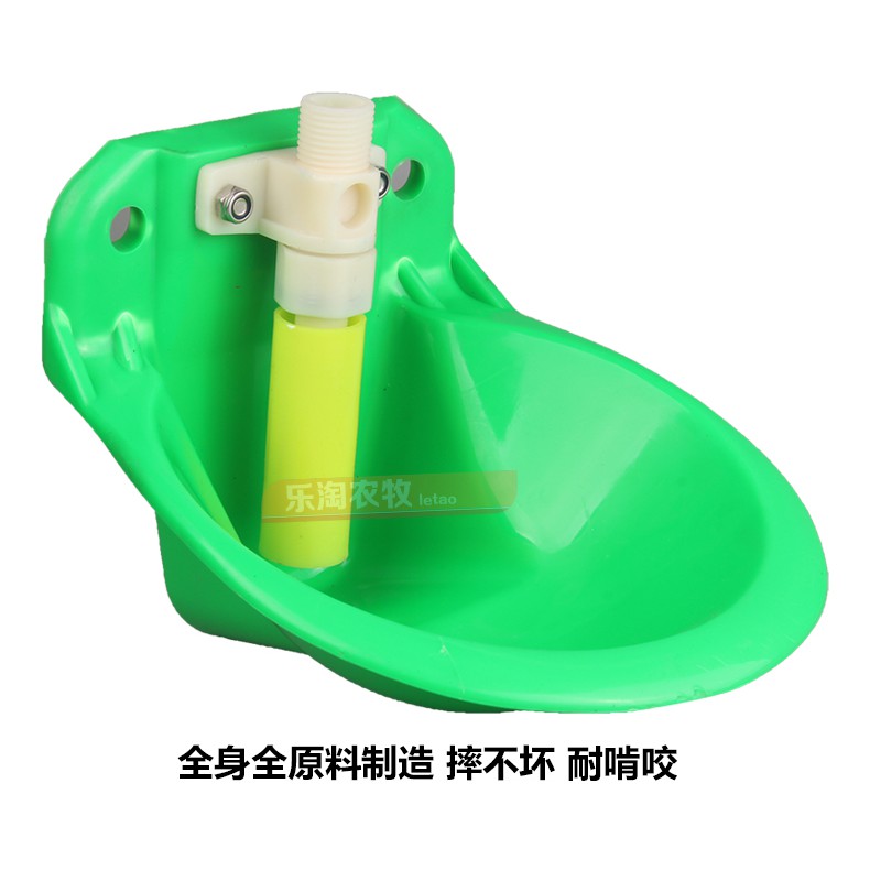 羊專用飲水碗羊用自動飲水器自動餵水喝水的飲水槽飲水盆養殖設備 蝦皮購物