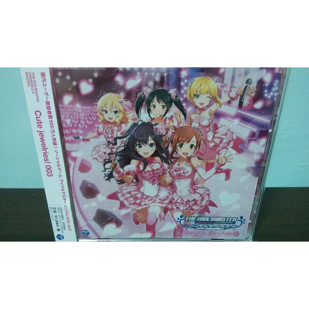 偶像大師the Idolm Ster 灰姑娘女孩日版通常盤cd Cute Jewelries 003 澀谷凜 蝦皮購物