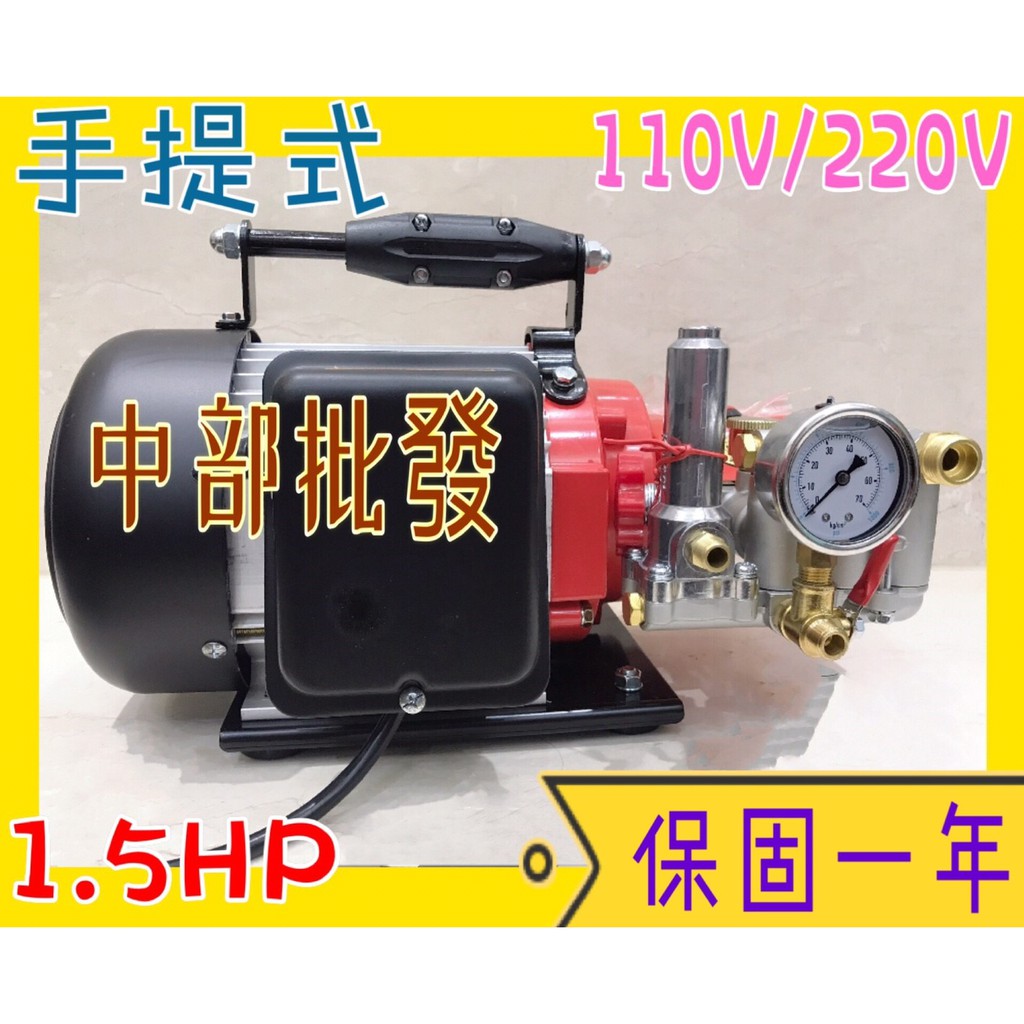 動力噴霧機的價格推薦- 2025年4月| 比價比個夠BigGo