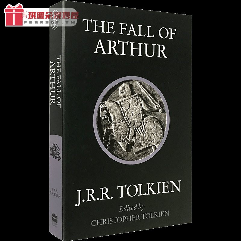 The Fall Of Arthur 團購 二手與ptt推薦 21年1月 飛比價格