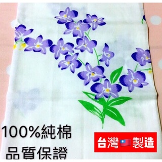 🔴現貨 特價43元100%棉雙層高密度長紗巾 洗臉巾 運動毛巾 臺灣製 洗澡巾 紗布巾 餵奶巾 洗頭巾