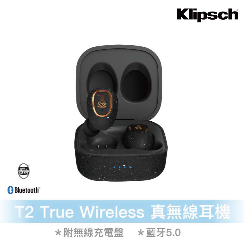 【Klipsch】 T2 True Wireless真無線藍牙耳機