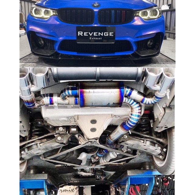 BMW F36 430i Revenge Exhaust 白鐵 鈦合金 電子OBD閥門中尾段