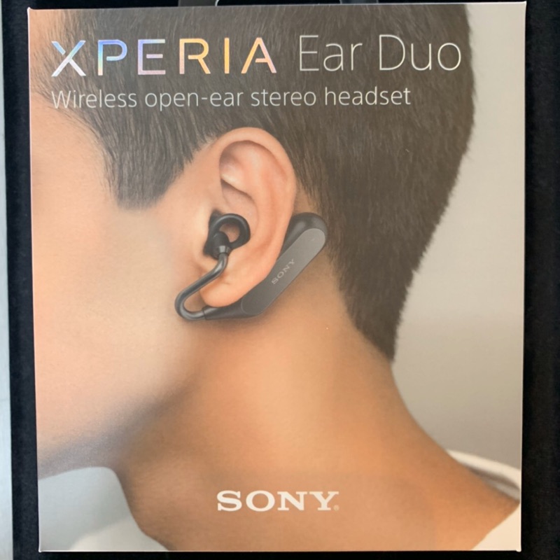 ⭐️SONY⭐️XEA20 xperia Ear Duo 全新未拆封 Buletooth 真無線藍芽耳機 黑色 現貨