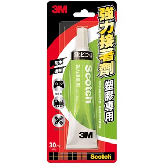 3M Scotch 強力接著劑 塑膠專用 30ml