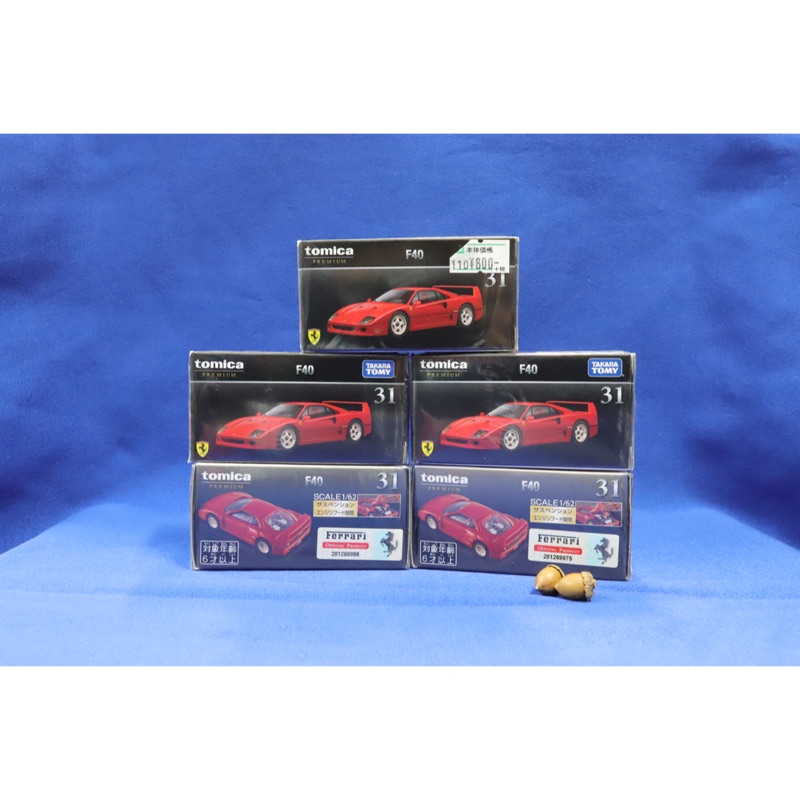 Tomica PREMIUM 日版 no.31 Ferrari F40  全新未拆