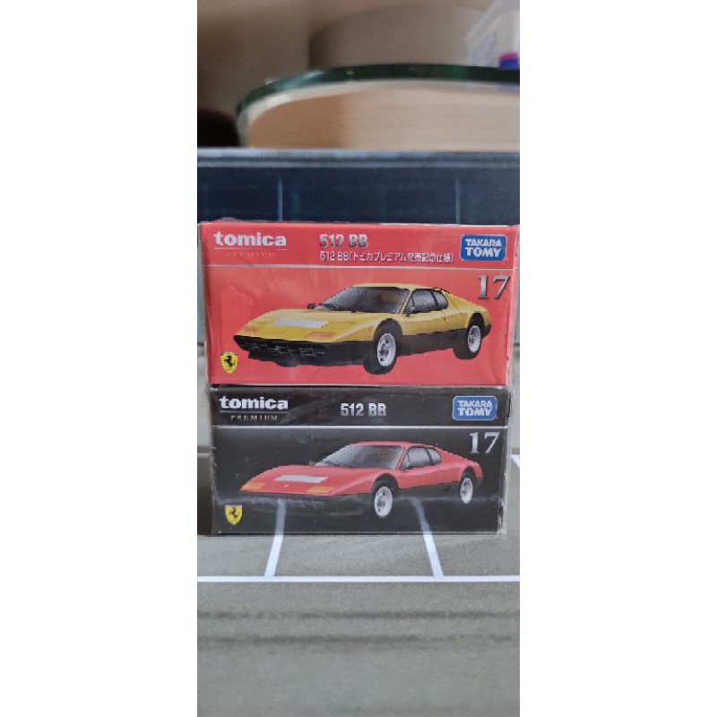 Tomica premium no.17 Ferrari 512BB 法拉利