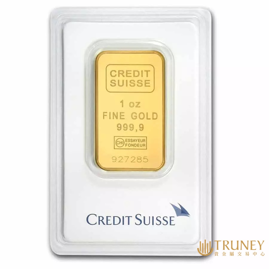 【TRUNEY貴金屬】瑞士Credit Suisse金條1盎司 / 約 8.294台錢