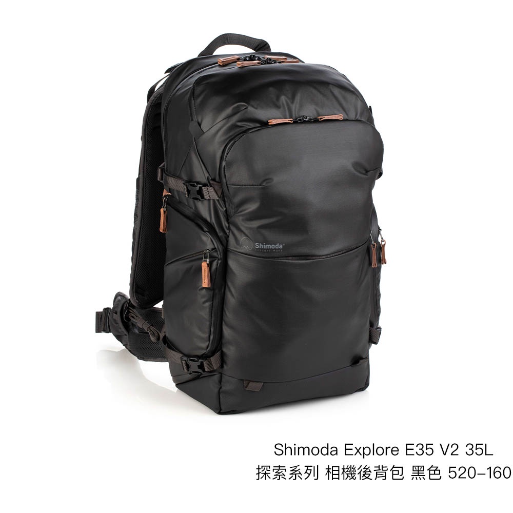 Shimoda Explore E35 V2  35L 探索 相機後背包 黑色 520-160 相機專家 公司貨