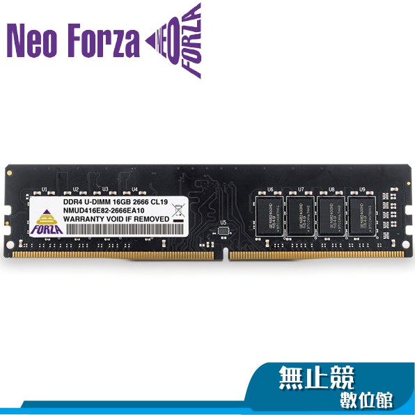 Neoforza 凌航 FAYE 8GX2 16G DDR4 4000 散熱片 3200 桌上型 超頻 記憶體 RAM