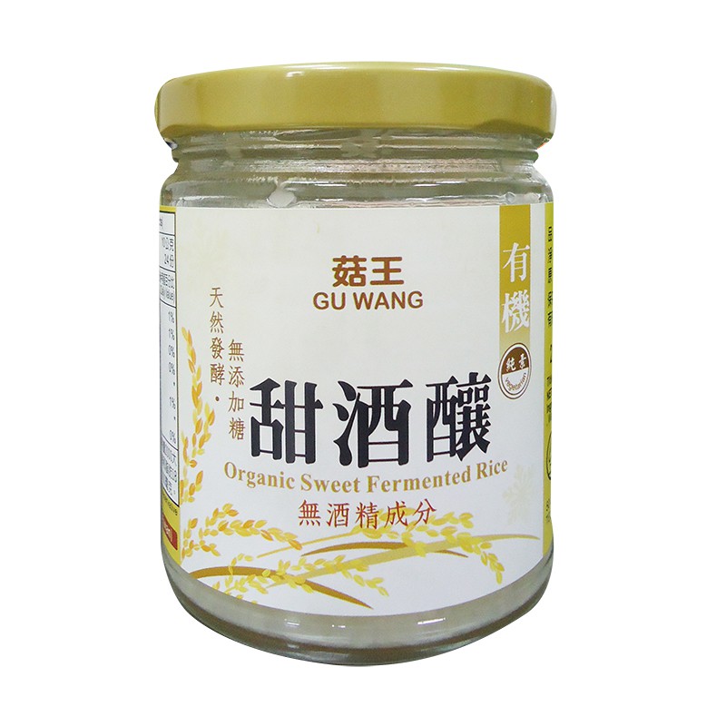 菇王-有機甜酒釀240g