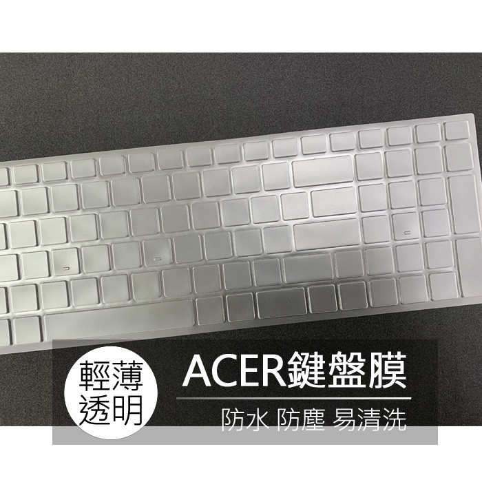 宏碁 ACER 行動工作站 TMP852-QG TMP852 15吋 TPU 高透 鍵盤膜 鍵盤套 鍵盤保護膜