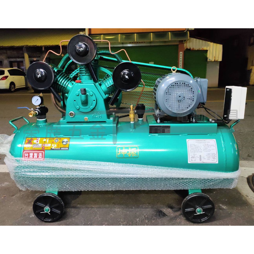 【榮展五金】台灣製造 5HP/155L 專業型三缸單相皮帶式空氣壓縮機 打石/汽修/氣動工具 大風量空壓機 空氣壓縮機