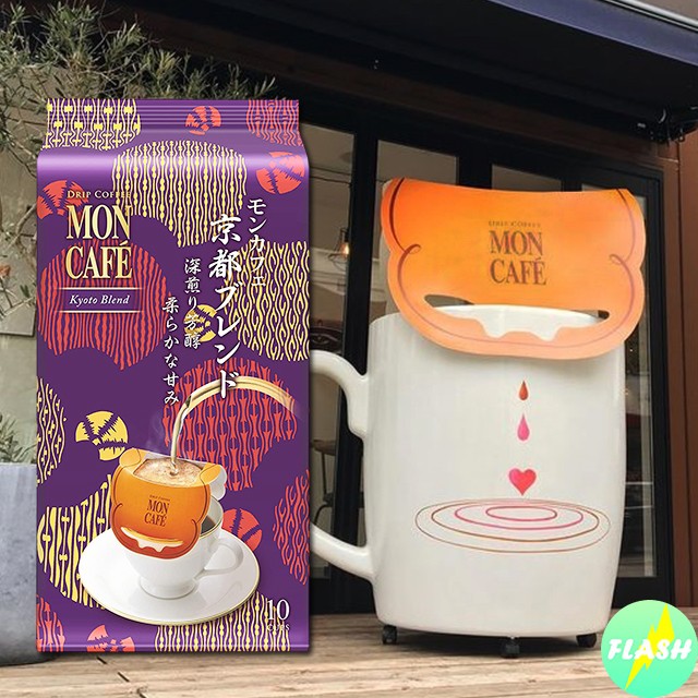 日本製mon Cafe 京都特調kyoto Blend 濾掛咖啡包組 10入 蝦皮購物