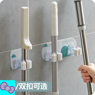 拖把架 拖把夾 拖把掛鉤 夾拖把 掃把收納 拖把收納 拖把掛架 掃把夾 吸盤拖把架 拖把收納架 掛拖把掃把架 掃具收納夾