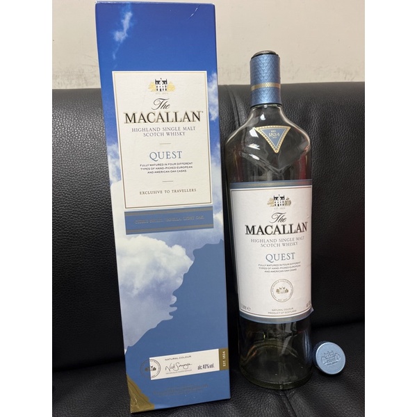 麥卡倫Macallan Quest單一麥芽威士忌空酒瓶（含軟木塞和盒）1000ml