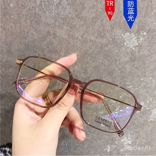 時令夏至 現貨防藍光近視眼鏡架女方框2021新款韓版素顏超輕平光鏡男圓臉眼鏡框 D7NG
