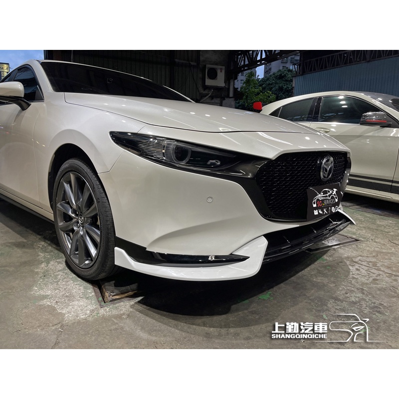 馬自達3 四代馬3 MAZDA3 𝙈𝙎𝙏 進氣系統 泰版前下巴 MST進氣套件