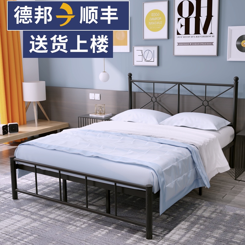 床架床雙人床簡約現代鐵架床單人北歐公主床鐵床1.8米1.5米床架鐵藝床