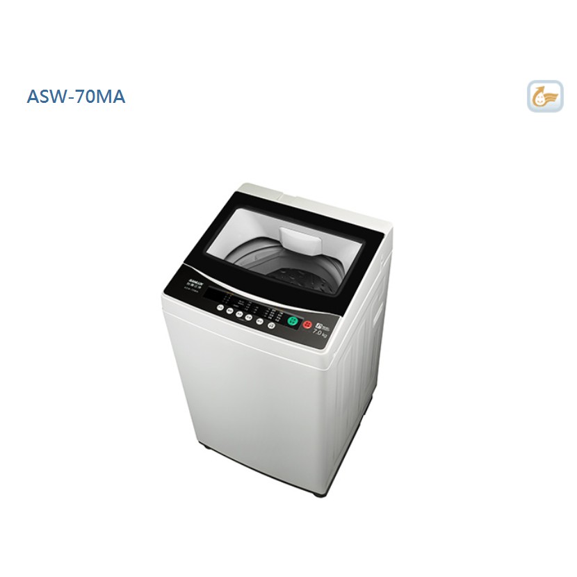 【台南家電館】SANLUX台灣 三洋媽媽樂 7kg 單槽定頻洗衣機《ASW-70MA》