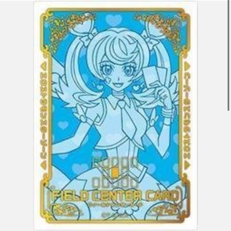 【楓卡舖】遊戲王 LVDS 禮盒" 藍天使 Blue Angel" (L區隔板/半透明)4