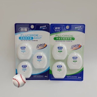 刷樂含氟潔牙線50M*3入附發票