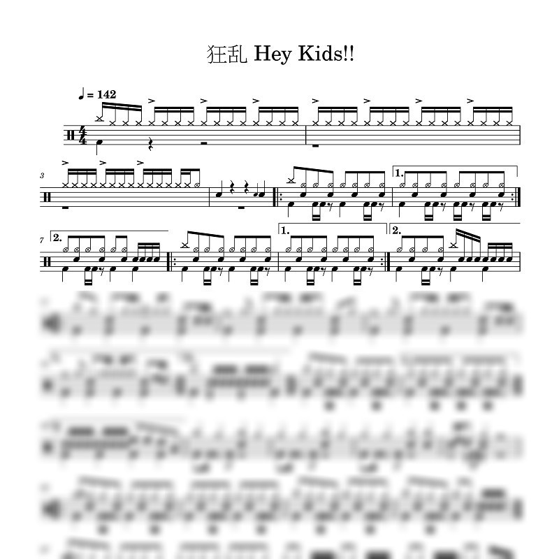 狂乱hey Kids 流浪神差op ノラガミ The Oral Cigarettes 鼓譜爵士鼓譜 蝦皮購物