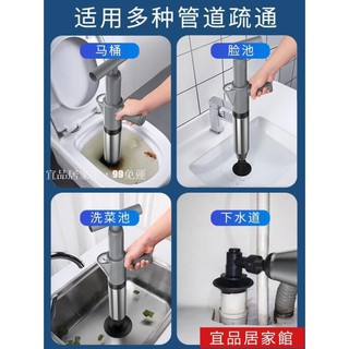 💖臺灣公司＋發票💖通馬桶疏通器下水道家用神器廁所管道堵塞工具吸高壓氣壓式一炮通