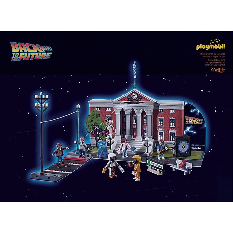 Artlife ㊁ PLAYMOBIL® 70574 Back Future DeLorea 德國 摩比 回到未來