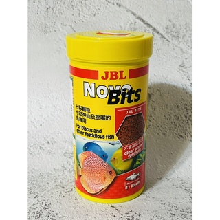 ⭐️魚寶妹水族⭐️德國JBL《 Novo Bits 超級七彩顆粒 新配方 250ml 1L》挑嘴飼料 神仙熱帶魚 緩沉飼