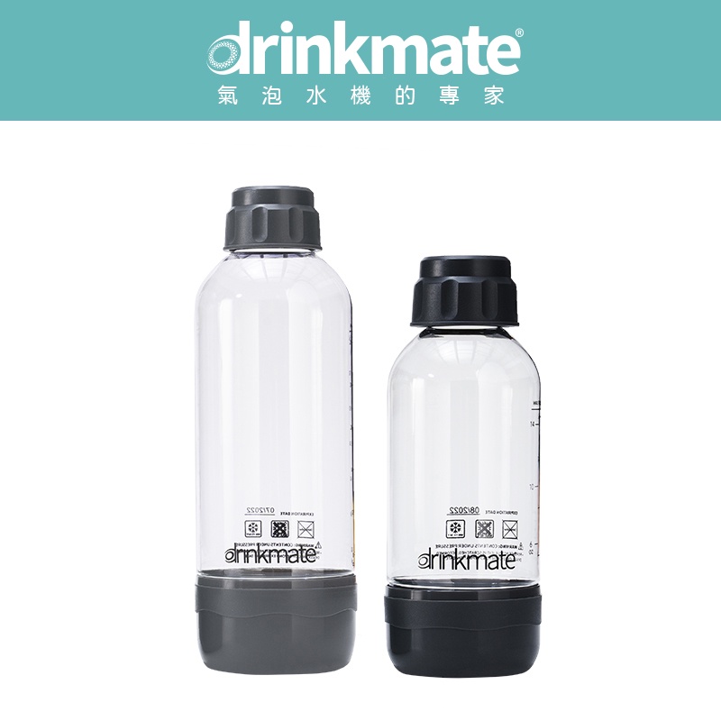 美國drinkmate 大小水瓶組 不挑色