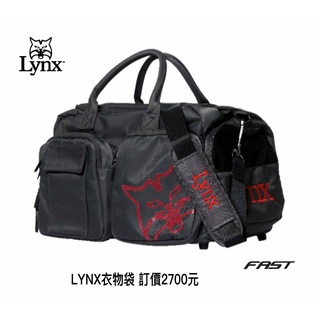 飛仕特高爾夫 【Lynx Golf】Lynx山貓印花鞋袋設計旅行外袋/運動衣物袋 (深灰色)